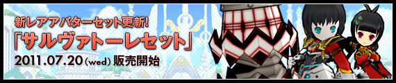 ¸ø¼°¥µ¥¤¥È¤Î¾Ò²ð¥Ú¡¼¥¸¤Ë¹Ô¤¯ ¸ø¼°¥µ¥¤¥È¤Î¾Ò²ð¥Ú¡¼¥¸¤Ë¹Ô¤¯