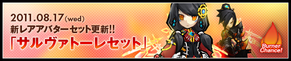 ¸ø¼°¥µ¥¤¥È¤Î¾Ò²ð¥Ú¡¼¥¸¤Ë¹Ô¤¯ ¸ø¼°¥µ¥¤¥È¤Î¾Ò²ð¥Ú¡¼¥¸¤Ë¹Ô¤¯