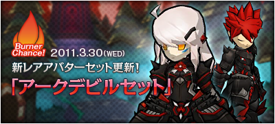 ¸ø¼°¥µ¥¤¥È¤Î¾Ò²ð¥Ú¡¼¥¸¤Ë¹Ô¤¯ ¸ø¼°¥µ¥¤¥È¤Î¾Ò²ð¥Ú¡¼¥¸¤Ë¹Ô¤¯