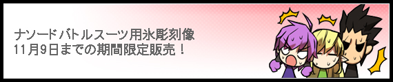 ¸ø¼°¥µ¥¤¥È¤Î¾Ò²ð¥Ú¡¼¥¸¤Ë¹Ô¤¯ ¸ø¼°¥µ¥¤¥È¤Î¾Ò²ð¥Ú¡¼¥¸¤Ë¹Ô¤¯