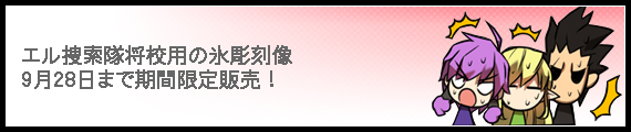 ¸ø¼°¥µ¥¤¥È¤Î¾Ò²ð¥Ú¡¼¥¸¤Ë¹Ô¤¯ ¸ø¼°¥µ¥¤¥È¤Î¾Ò²ð¥Ú¡¼¥¸¤Ë¹Ô¤¯