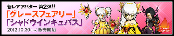 ¸ø¼°¥µ¥¤¥È¤Î¾Ò²ð¥Ú¡¼¥¸¤Ë¹Ô¤¯ ¸ø¼°¥µ¥¤¥È¤Î¾Ò²ð¥Ú¡¼¥¸¤Ë¹Ô¤¯