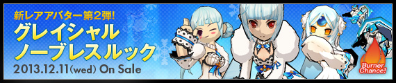 ¸ø¼°¥µ¥¤¥È¤Î¾Ò²ð¥Ú¡¼¥¸¤Ë¹Ô¤¯ ¸ø¼°¥µ¥¤¥È¤Î¾Ò²ð¥Ú¡¼¥¸¤Ë¹Ô¤¯