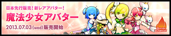 ¸ø¼°¥µ¥¤¥È¤Î¾Ò²ð¥Ú¡¼¥¸¤Ë¹Ô¤¯ ¸ø¼°¥µ¥¤¥È¤Î¾Ò²ð¥Ú¡¼¥¸¤Ë¹Ô¤¯
