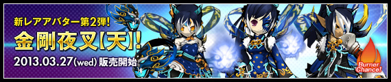 ¸ø¼°¥µ¥¤¥È¤Î¾Ò²ð¥Ú¡¼¥¸¤Ë¹Ô¤¯ ¸ø¼°¥µ¥¤¥È¤Î¾Ò²ð¥Ú¡¼¥¸¤Ë¹Ô¤¯