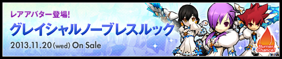 ¸ø¼°¥µ¥¤¥È¤Î¾Ò²ð¥Ú¡¼¥¸¤Ë¹Ô¤¯ ¸ø¼°¥µ¥¤¥È¤Î¾Ò²ð¥Ú¡¼¥¸¤Ë¹Ô¤¯