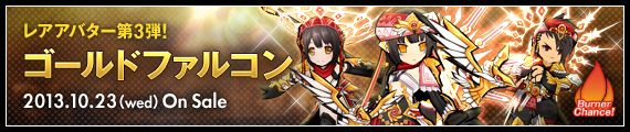 ¸ø¼°¥µ¥¤¥È¤Î¾Ò²ð¥Ú¡¼¥¸¤Ë¹Ô¤¯ ¸ø¼°¥µ¥¤¥È¤Î¾Ò²ð¥Ú¡¼¥¸¤Ë¹Ô¤¯