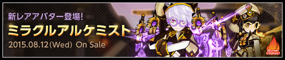 ¸ø¼°¥µ¥¤¥È¤Î¾Ò²ð¥Ú¡¼¥¸¤Ë¹Ô¤¯ ¸ø¼°¥µ¥¤¥È¤Î¾Ò²ð¥Ú¡¼¥¸¤Ë¹Ô¤¯