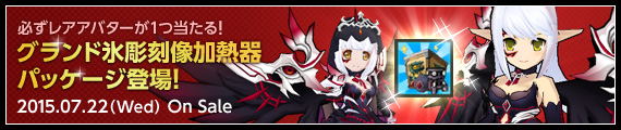 ¸ø¼°¥µ¥¤¥È¤Î¾Ò²ð¥Ú¡¼¥¸¤Ë¹Ô¤¯ ¸ø¼°¥µ¥¤¥È¤Î¾Ò²ð¥Ú¡¼¥¸¤Ë¹Ô¤¯