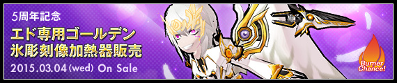 ¸ø¼°¥µ¥¤¥È¤Î¾Ò²ð¥Ú¡¼¥¸¤Ë¹Ô¤¯ ¸ø¼°¥µ¥¤¥È¤Î¾Ò²ð¥Ú¡¼¥¸¤Ë¹Ô¤¯