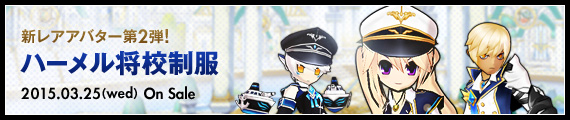 ¸ø¼°¥µ¥¤¥È¤Î¾Ò²ð¥Ú¡¼¥¸¤Ë¹Ô¤¯ ¸ø¼°¥µ¥¤¥È¤Î¾Ò²ð¥Ú¡¼¥¸¤Ë¹Ô¤¯