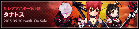 ¸ø¼°¥µ¥¤¥È¤Î¾Ò²ð¥Ú¡¼¥¸¤Ë¹Ô¤¯ ¸ø¼°¥µ¥¤¥È¤Î¾Ò²ð¥Ú¡¼¥¸¤Ë¹Ô¤¯